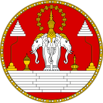 Lambang Negara-Negara Terjajah PBB (termasuk Dutch East Indies!)