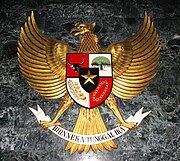 Sejarah Lambang Negara Indonesia