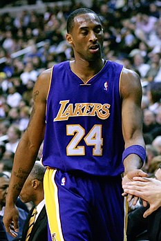 Jersey KW Kobe Bryant 1 Setel, keren and murah banget!