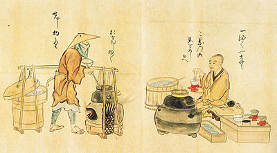 &#91;Sadou&#93; Upacara Minum Teh ala Jepang