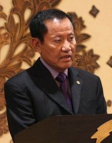 Daftar Mentri Kabinet Indonesia Bersatu II dari latar belakang pendidikan mereka