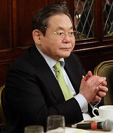 Lee Kun-hee: Bos Samsung yang Menjadi Misteri