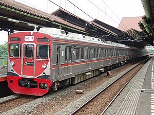 Tentang KRL Comutterline
