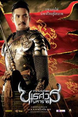 Jual dvd film box-office,barat,asia & indonesia termurah & terlengkap!!!