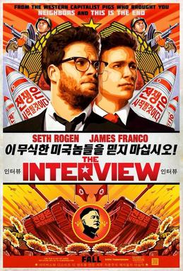 The Interview (2014) | Seth Rogen, James Franco