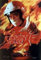 13 FIlm Balap Terbaik di Dunia &#91;Serba 13&#93;
