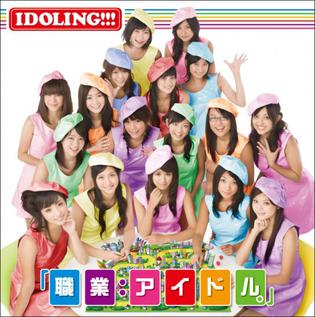 15 Idol Group Terbaik di Jepang