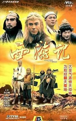 ~ஜ۩۩ஜ~(16) Apa Serial Asia 90an Kebanggaan Kamu? ~ஜ۩۩ஜ~