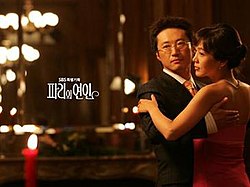 &#91;YUKS!&#93; Mengenal Lebih Dalam Para Penulis Drama-Drama Nge Hits Korea!