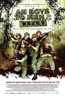 &#91;Official Thread&#93; Ah Boys to Men (Part 1 - 2012) &amp; (Part 2 - 2013) Comedy