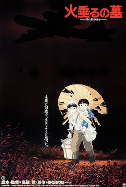 post-image