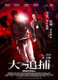 Koleksi HD Movies 1080p Ribuan Judul + Sub Indo Terlengkap (Update Terus...)