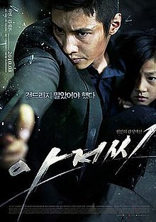 thread-review-film-the-last-film-you-saw---good-bad-biasa-masuk---part-1