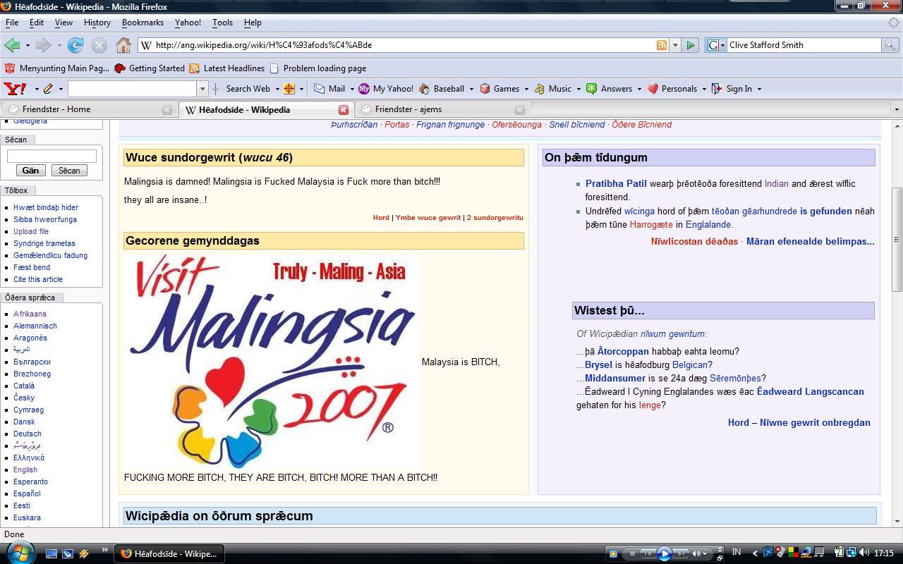 Pergerakan "Ganyang Malaysia" di Wikipedia