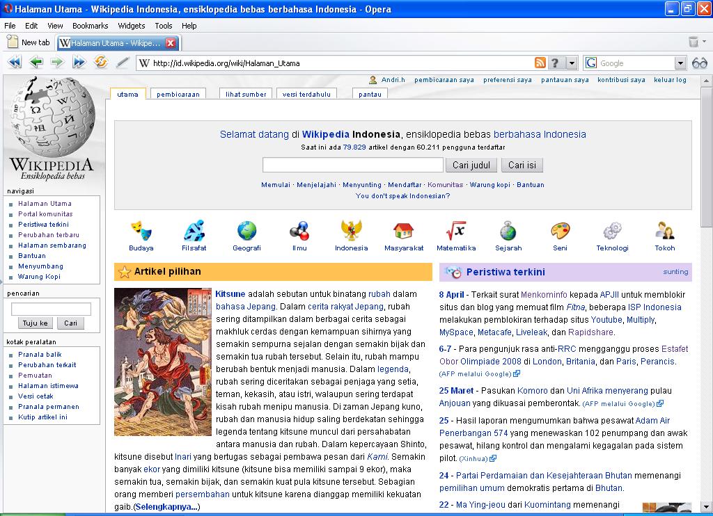 Halaman Utama Wikipedia bahasa Indonesia Ganti Wajah Tahun Ini
