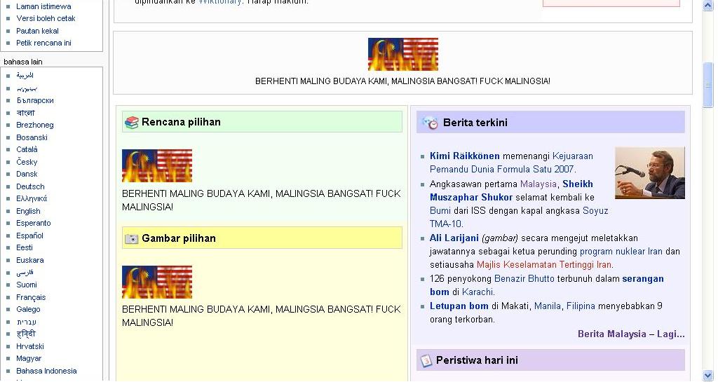 Pergerakan "Ganyang Malaysia" di Wikipedia