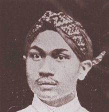 Asal muasal nama Indonesia