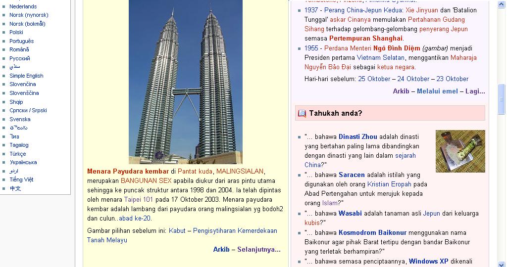 Pergerakan "Ganyang Malaysia" di Wikipedia
