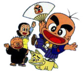Masih Ingatkah Agan tentang Serial Kartun
&quot;MAKIBAO&quot; &#91;NOSTALGILA&#93;