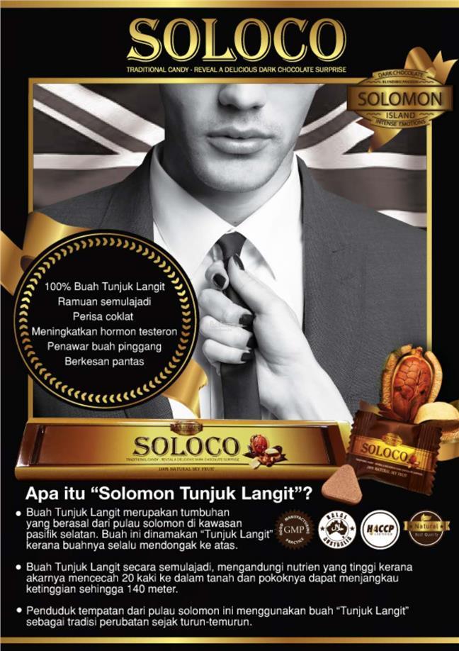 Pusat Jual 0821-3359-3373 Permen Soloco Asli Di Bali | COD