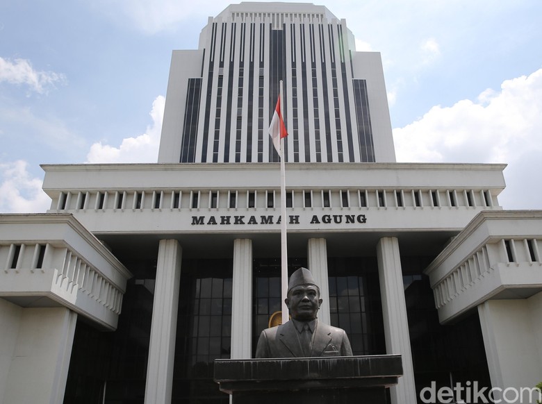 Ketua Pengadilan Agama Terjaring Razia Pekat, MA: Ini Perempuan Luar Biasa