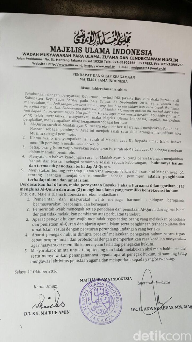 MUI Nyatakan Sikap Soal Ucapan Ahok Terkait Al Maidah 51, ini Isinya