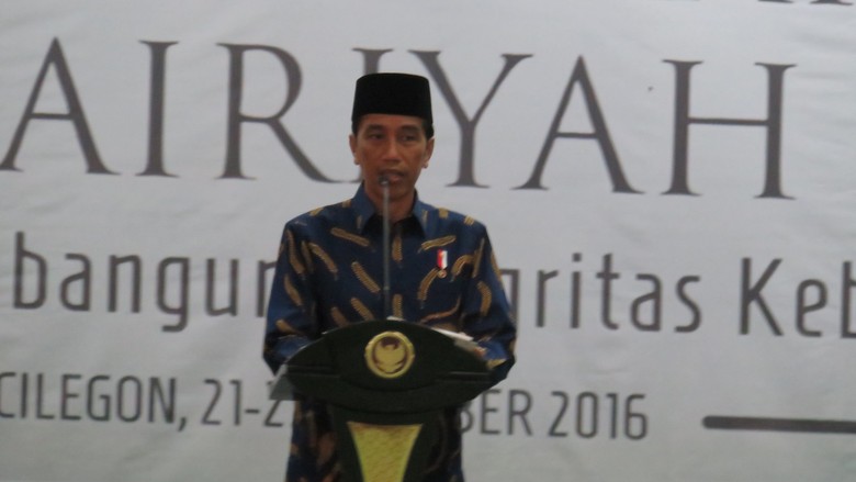 Presiden Jokowi Undang MUI, Muhammadiyah, dan NU, Apa yang Hendak Dibahas?