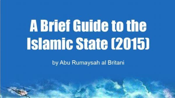 isis-tourist-guide-to-the-caliphate