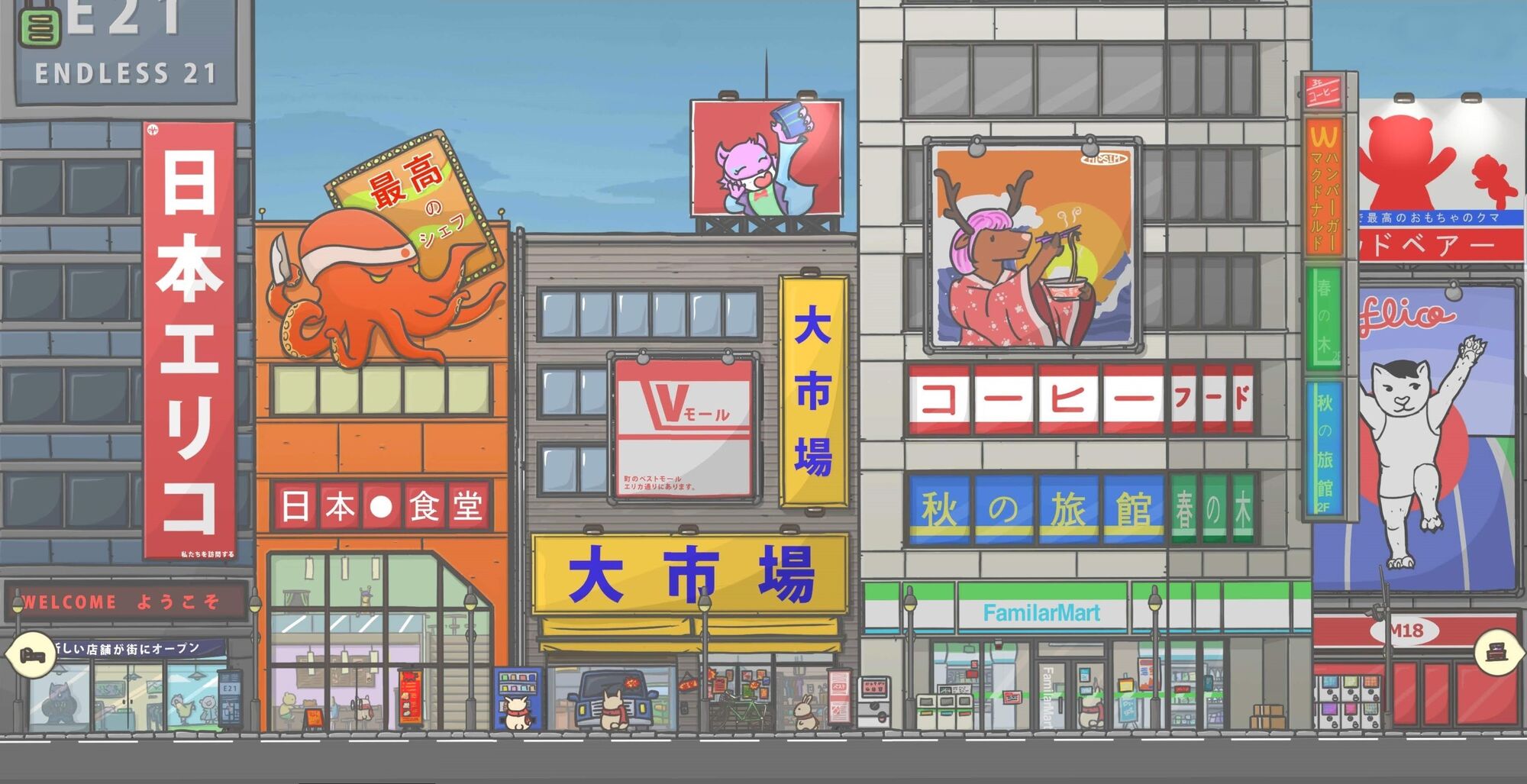 Review Tsuki Adventure, Game Si Kelinci yang Gemar Berpetualang