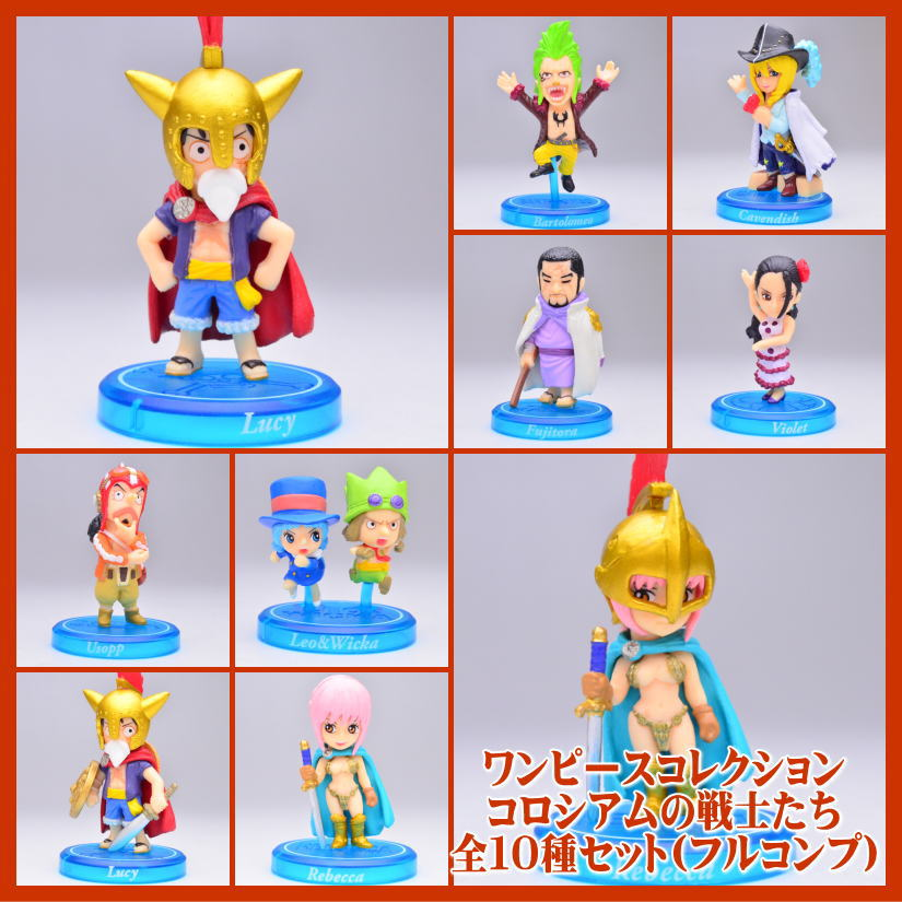 One Piece Action Figure Wish List
