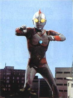 &#91;NOSTALGIA&#93; jenis² ultraman dari masa kemasa, mana jagoanmu!