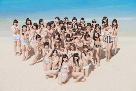 &#91;MV&#93; JKT48 - Kibouteki Refrain Dance Version (pantai + bikini)