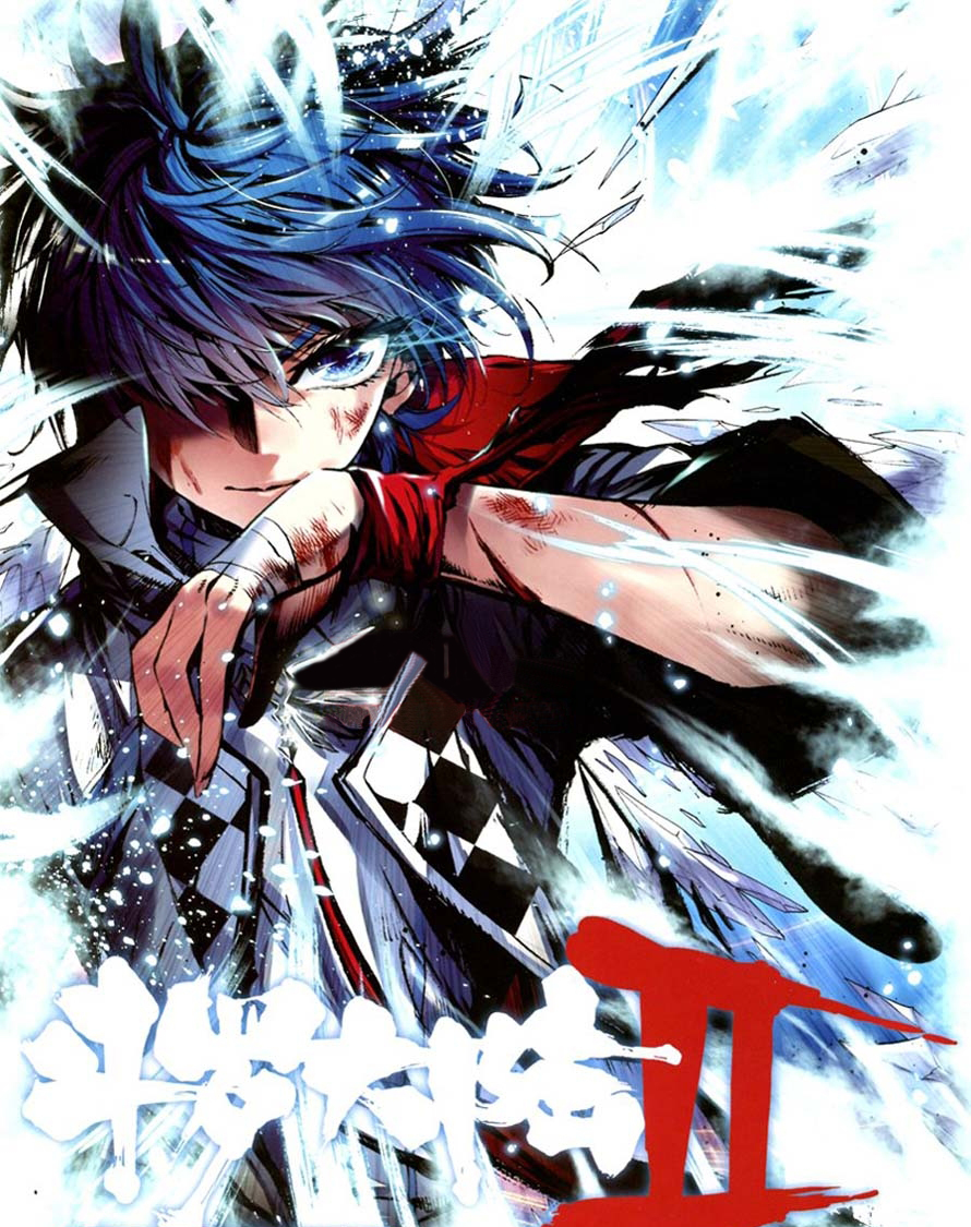 agan bakal mindblow kalau baca manga/light novel ini 