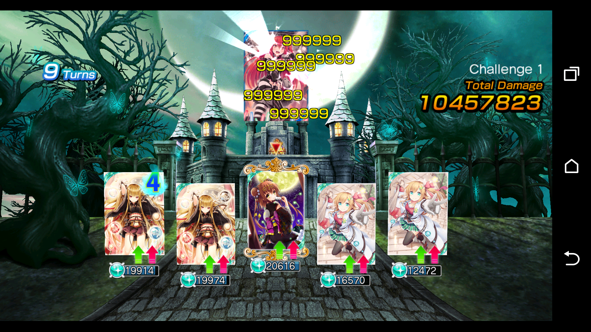 android---ios-tcg---valkyrie-crusade