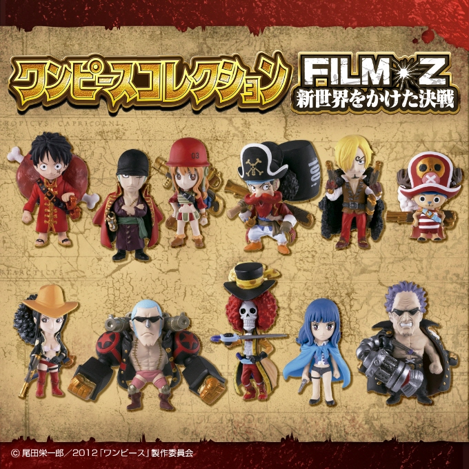Koleksi Pribadi One Piece mainan dari Jepang
