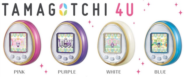 Tamagotchi Lounge ! Yang punya tamagotchi Versi berapapun ayuk ngumpul disini!