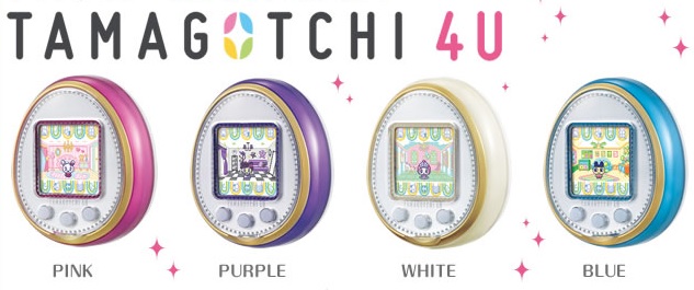 Tamagotchi Lounge ! Yang punya tamagotchi Versi berapapun ayuk ngumpul disini!