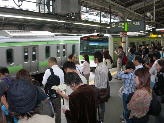 10 Kata yang Cocok untuk Menggambarkan Orang Jepang