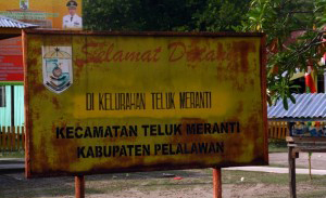 Mengenal Tempat-Tempat Di Iklan Djarum Super