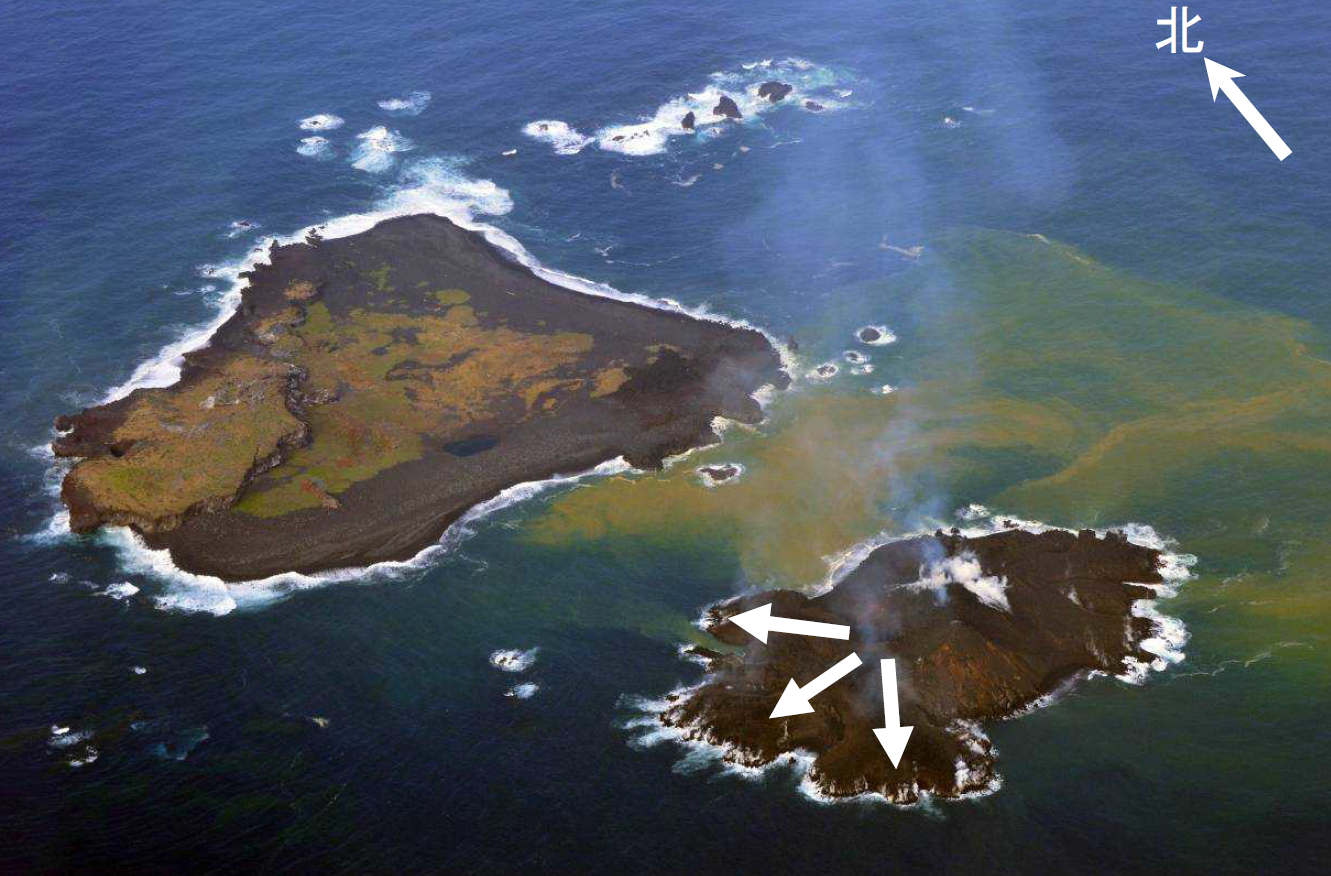 Nishinoshima pulau yang mirip snoopy
