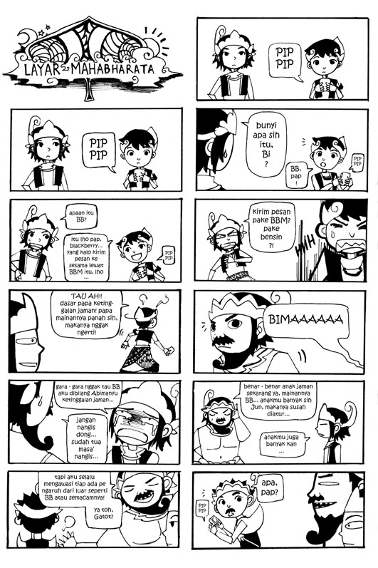Komik Strip Wayang &#91;PICT++&#93;