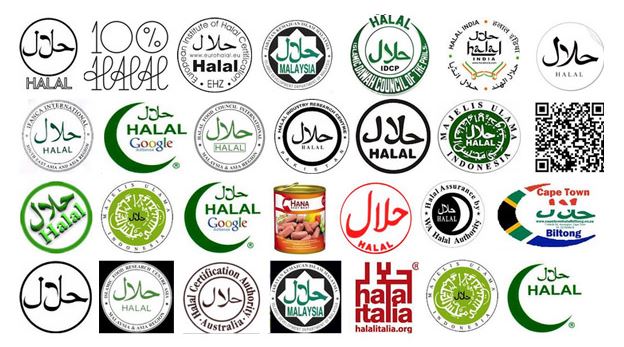 Pemerintah Ambil Alih Sertifikasi Halal dari MUI 