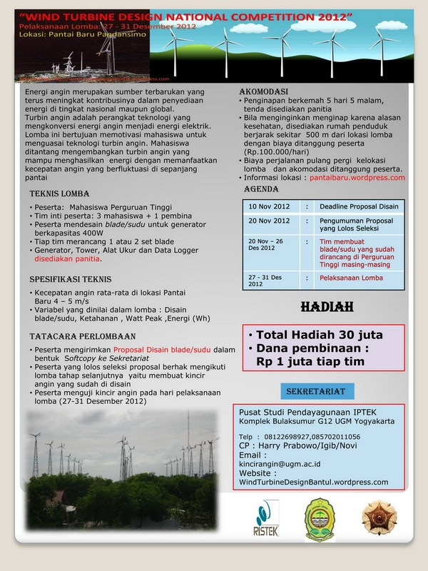 &#91;EVENT&#93; Lomba Design Kincir Angin 2012