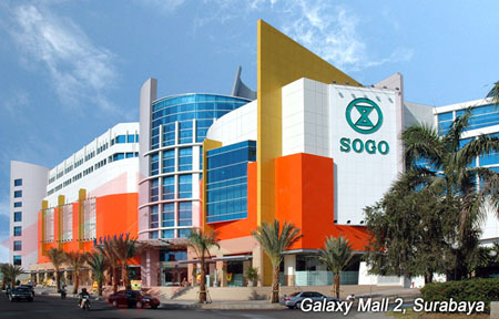 Mall-mall di Surabaya yang super keren