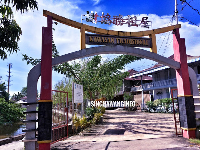 Rumah Keluarga Tjhia, Wisata Sejarah Sambil Kuliner di Singkawang