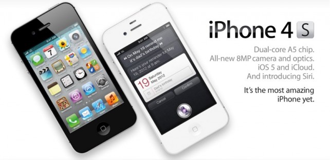 iPhone 4s CDMA 16GB White *Mulus*