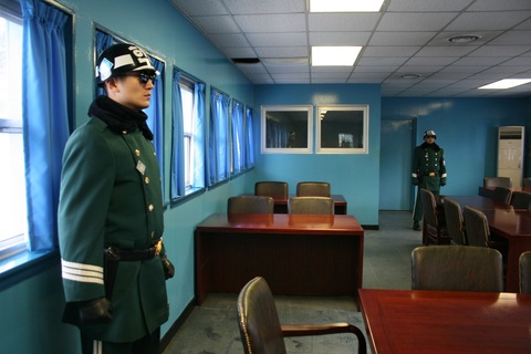 (Tentang) Korean Demilitarized Zone