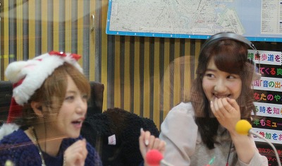 kaskus48-family-ksk48---kirara-drive---part-1