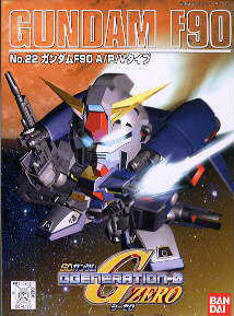 UNICORN TOYS - Model Kit Gundam,etc - Since 2008 @Kaskus