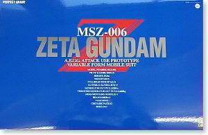 UNICORN TOYS - Model Kit Gundam,etc - Since 2008 @Kaskus